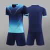 7708 Light Board Football Training Clothes Football Clothes Children's Jerseys Children's Clothing Adult 4XS-5XL