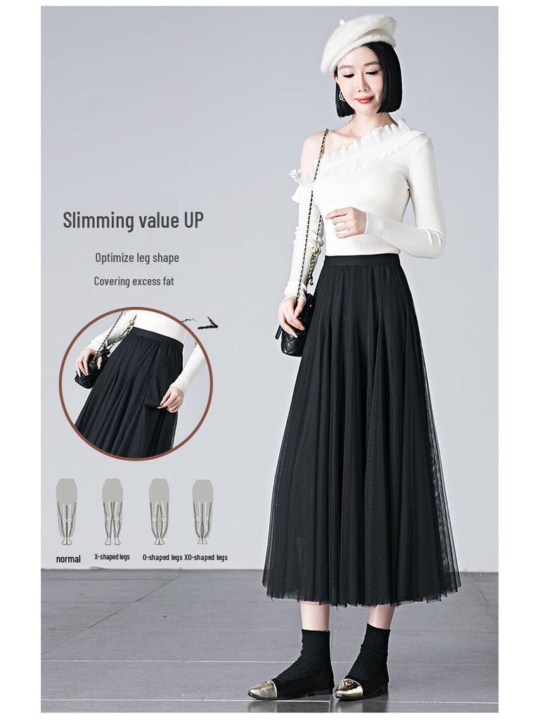 Brand Discount Women's High Waist Pleated Silk Midi Skirt with Puffy Mesh Overlay