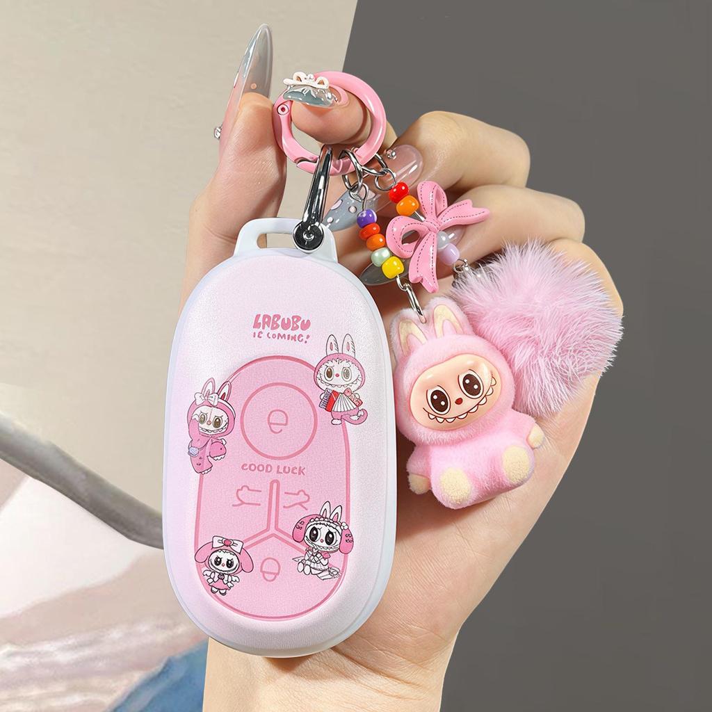 Compatible Geely Car Key Case for Xingyuan, Xingrui, Xingyue L, Emgrand, Boyue L/Pro, Bin Yue, Bin Rui - Protective Shell