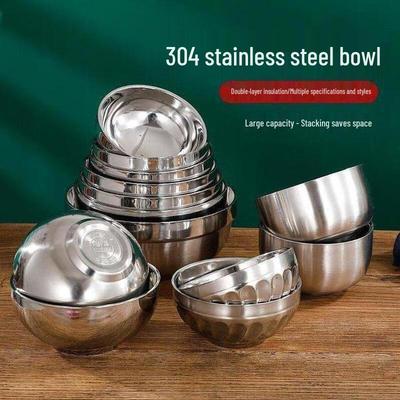 Liuliu 304 Stainless Steel Double-Layer Insulated Bowl