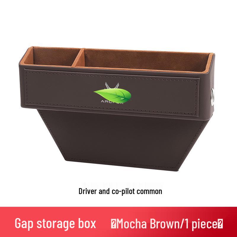 Arcfox Car Seat Gap Storage & Organizer Box