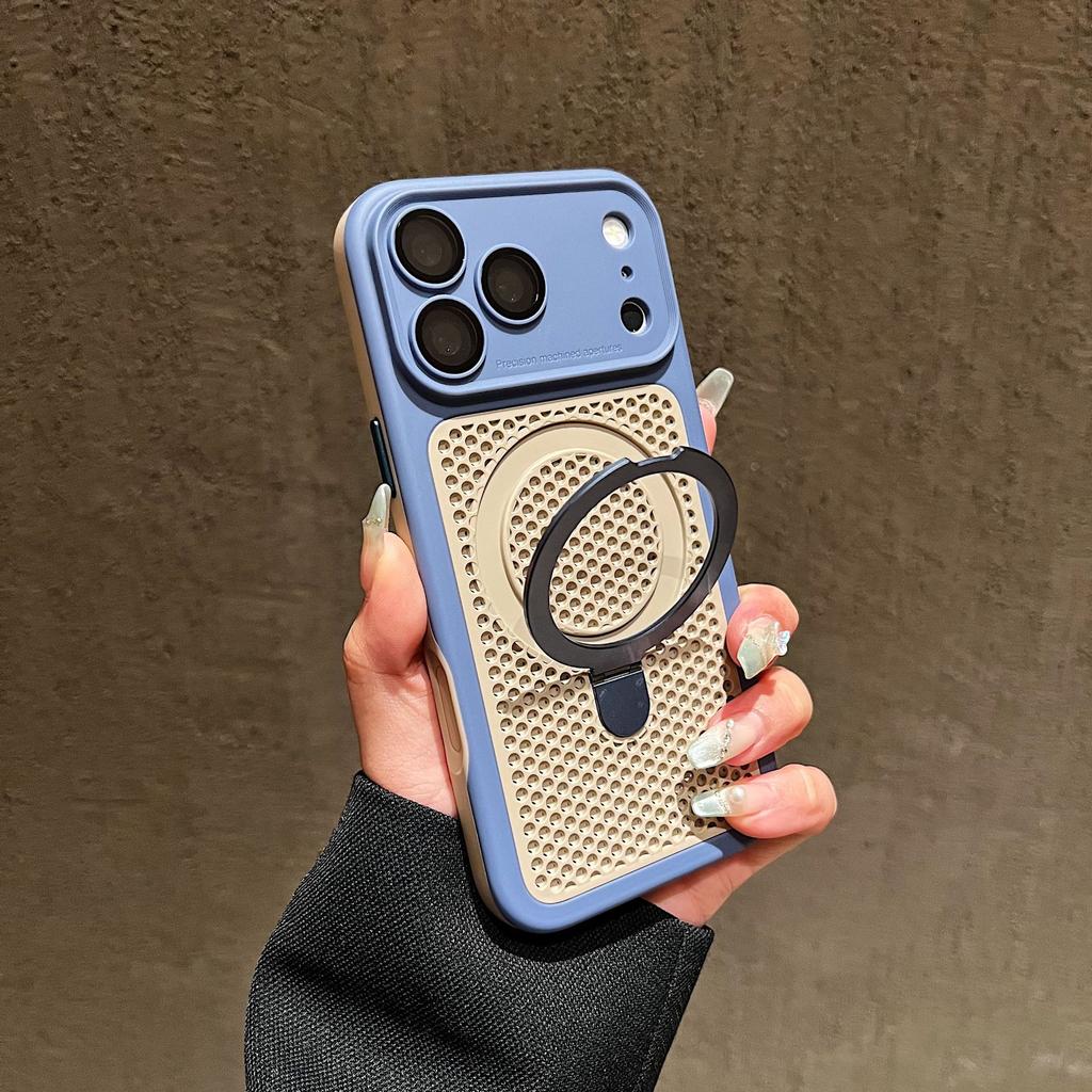 Applicable To Apple 17Promax Magnetic Mobile Phone Case, Armor, Fine Hole Mesh Bracket 16Pro Anti-drop 15 Protective Case