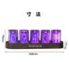 Nixie Tube Style Desk Clock, Neon Tube Clock, Retro Modern Desk Clock, RGB Full Color Digital Clock, Adjustable Brightness, 16 Million Colors,