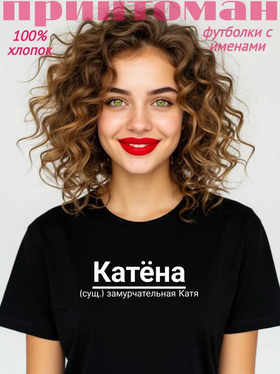 

Black Piknik uniform back print t-shirt M