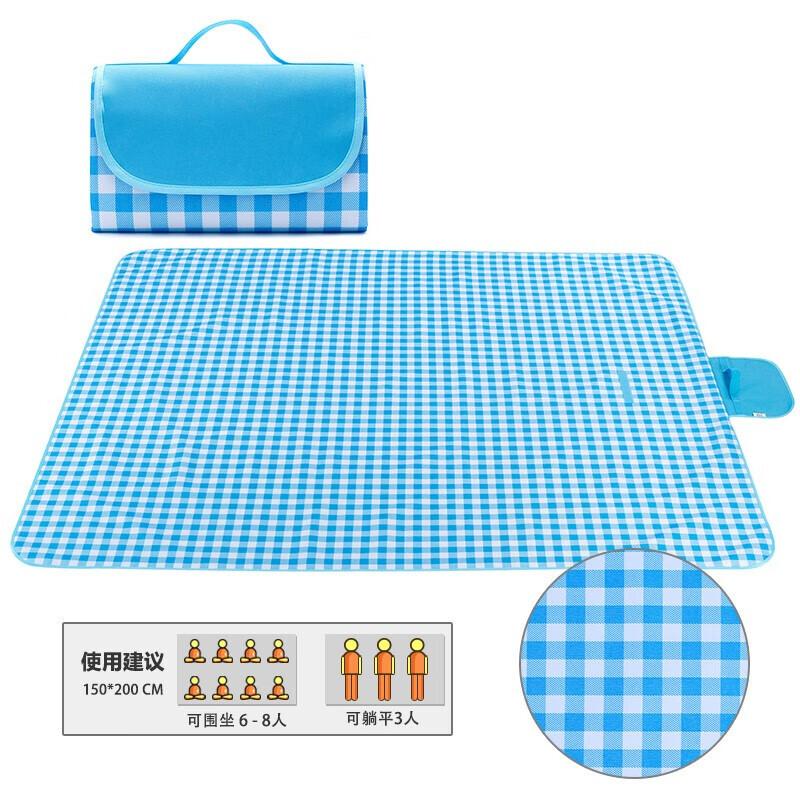 Huilinyang Portable Outdoor Picnic Mat