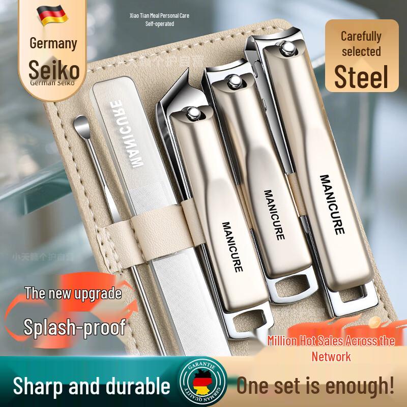 Xiaotianlai Nail Care & Grooming Tools