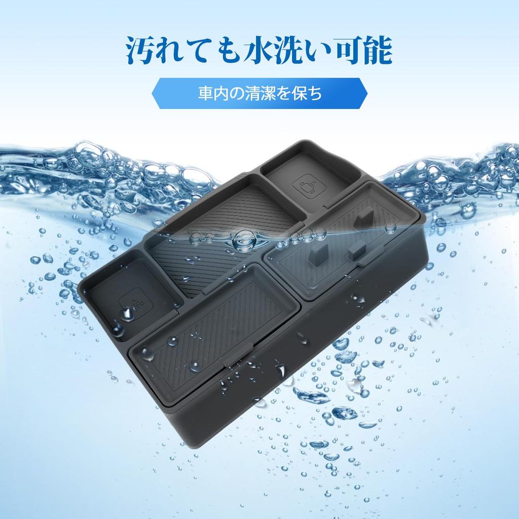 Coleya Dashboard Navigation Storage Silicone Privacy and Easy Installation for Toyota Alphard 4th 2023 and Car Accessories Tray, Tray, Box, Divider,