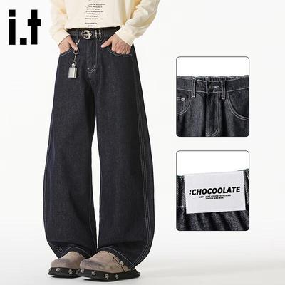 Kalhoty a sukně – Džíny