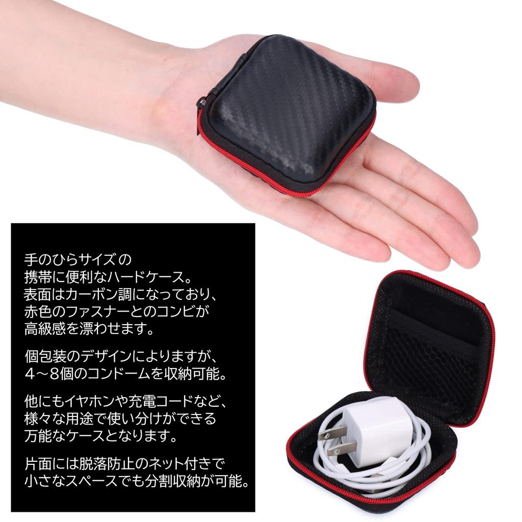 Набор из 3 презервативов Dot Box Set в комплекте с оригинальным футляром Kondom Sagami Original Thick 0.09 [Обновлено 0.09 мм]