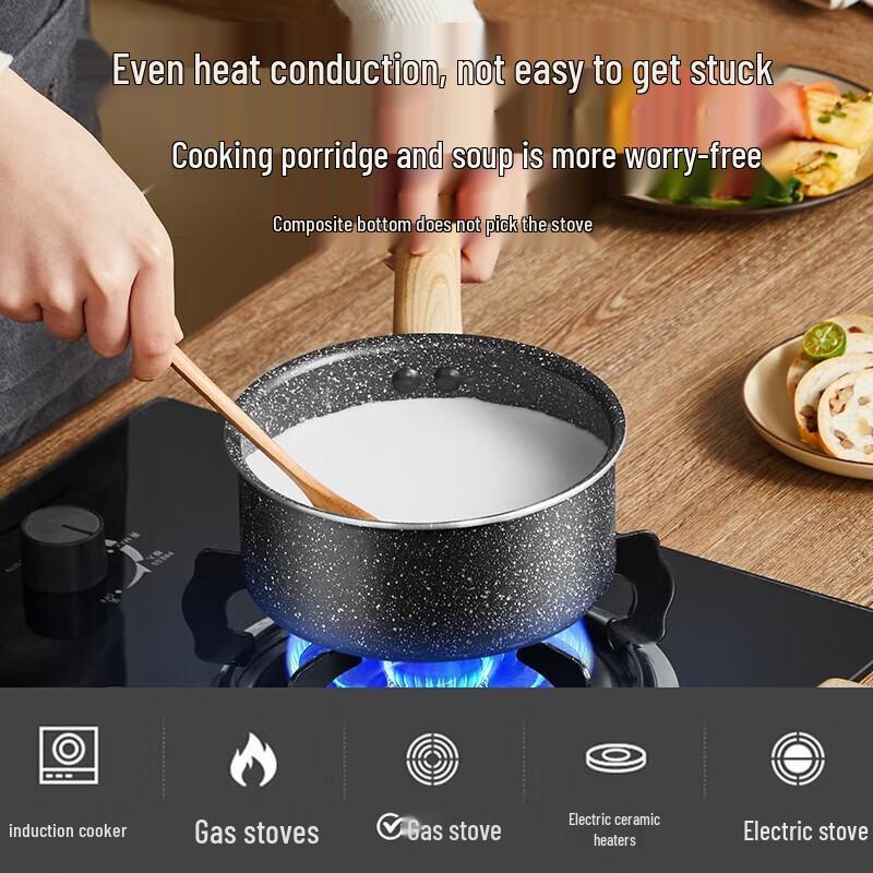 Supor Star Stone Non-stick Milk Pot