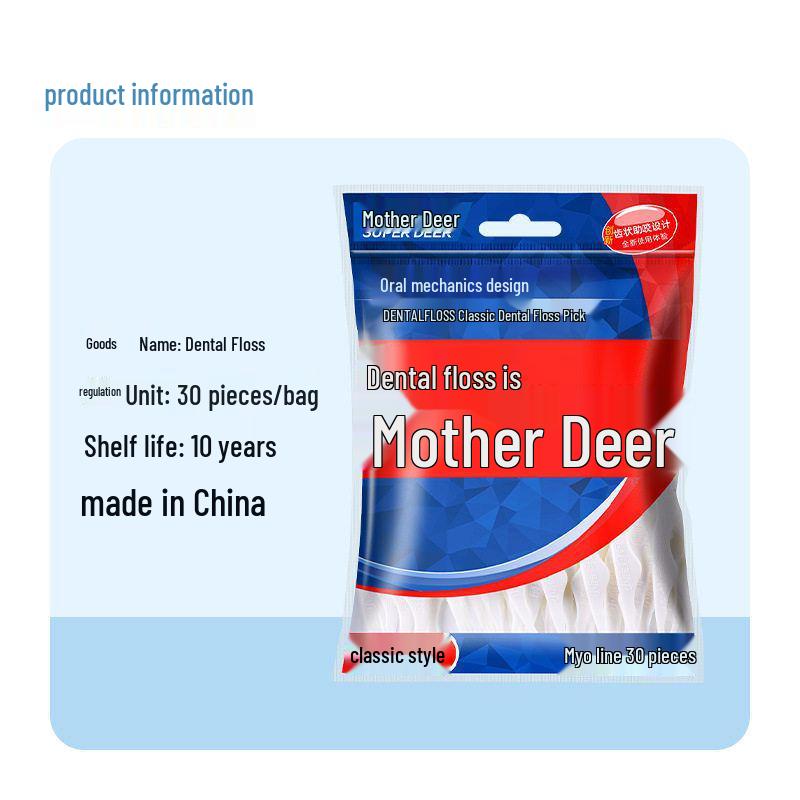 Deer Mama Food-Grade Dental Floss - Family Pack, Individually Packaged, Double-Strand, Youth Style Bag