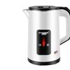 Smart Electric Kettle, Double Layer Anti-Scald, Durable Insulation, Rapid Boil, Fast Heating