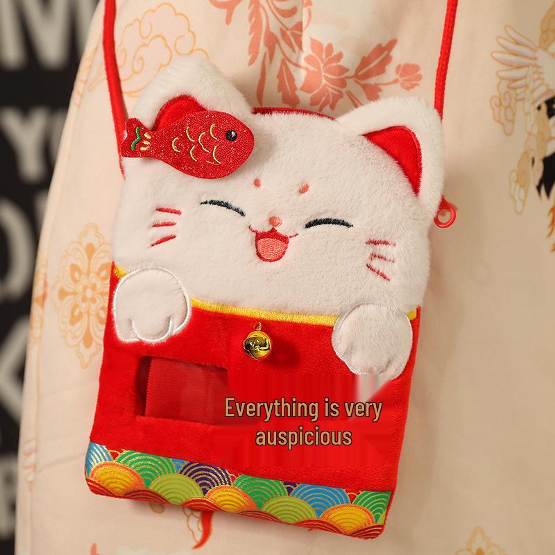 New Year Cat Koi Lucky Bag: Children's Red Envelope Crossbody Gift