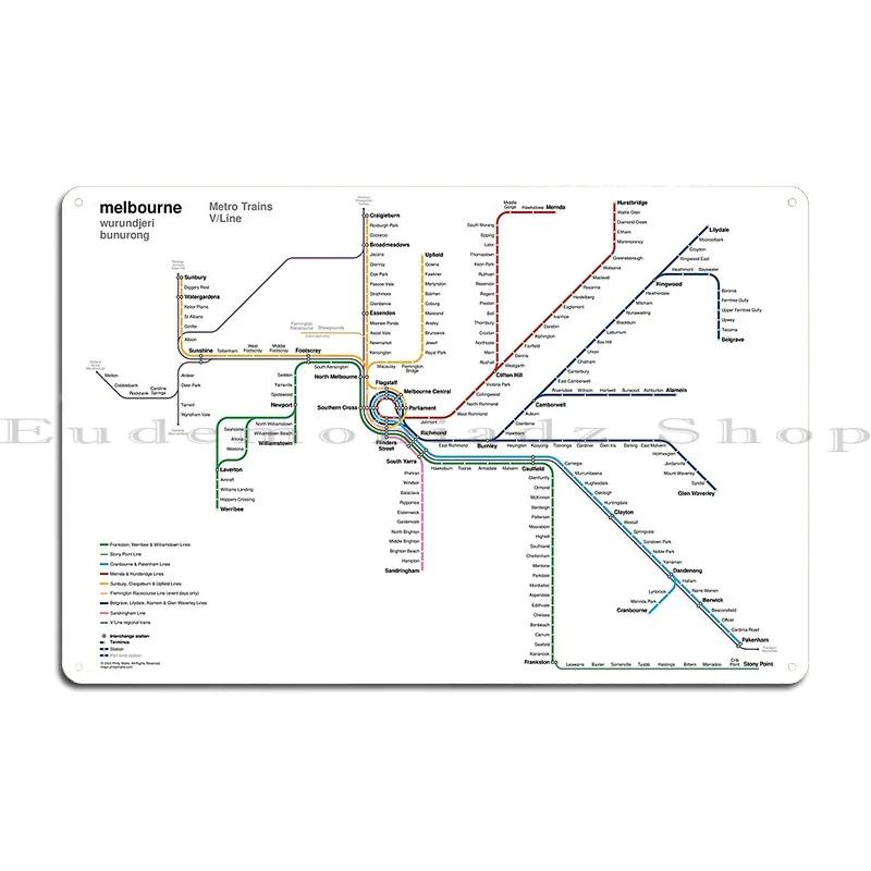 MVV Munich Mnchen Netzplan Hamburg UBahn SBahn map Metal Painting Home Garage Custom Wall Decor Tin Sign Poster 20x30cm(7.8x11.8inch)