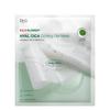 Red Blemish Hyaluronic Cica Cooling Gel Mask 27g 1 Sheet
