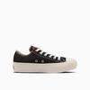 Converse All Star Many Hearts OX Size Cm Sneakers, Black, 23.5