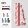 EVA Foam Roller Muscle Relaxation Set