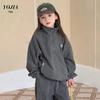 YOJIA Winter 2025 Girls' Fleece-Lined Two-Piece Set – Fashionable, Warm, Thick Children's Clothing