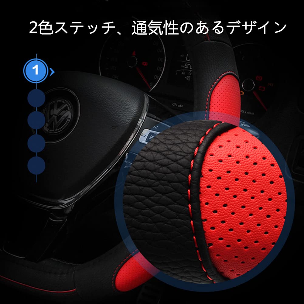 TATACLEA Steering Wheel Cover, For Light Vehicles, Passenger Cars, Genuine Leather, O-type, Steering Cover