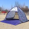 OEING Automatic Pop-Up Camping & Beach Tent