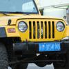 2 ks Kovový kryt světlometu Ochranný kryt předních světel Kompatibilní pro Wrangler Tj 1997-06