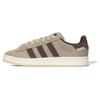 Campus 00s TKO 'Hemp' Men's HP6538