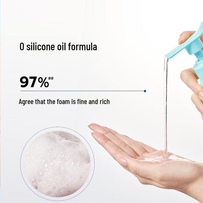 Ryo Floral Tea Refreshing Oil Control Volumizing Shampoo