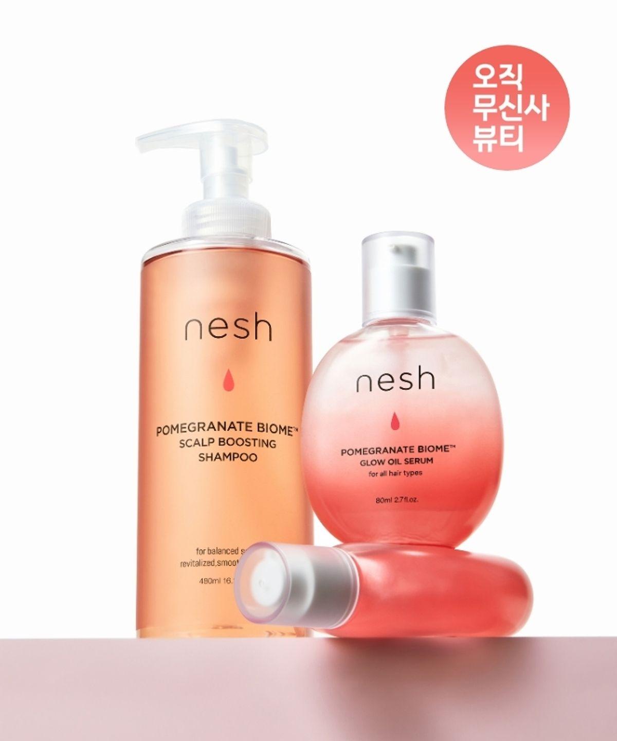 [2-Piece Set] Pomegranate Biome Scalp Boosting Shampoo 480ml & Glow Oil Serum 80ml