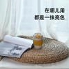 Admire Fuguang Insulated Coffee Cup with Straw