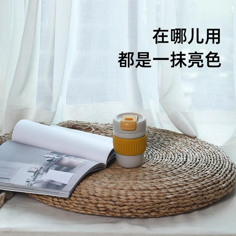Admire Fuguang Insulated Coffee Cup with Straw