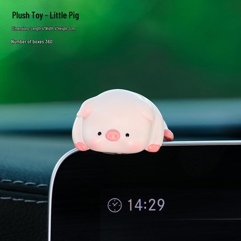 Cute Cartoon Animal Car Console Ornament & Screen Decoration