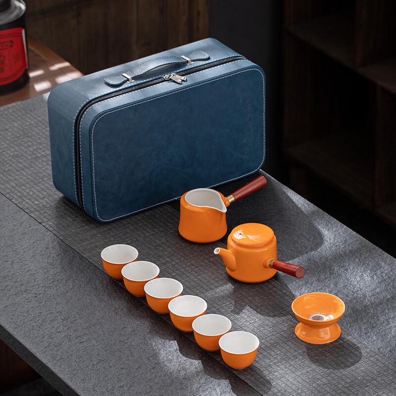 

JANLA Portable Kung Fu Travel Tea Set