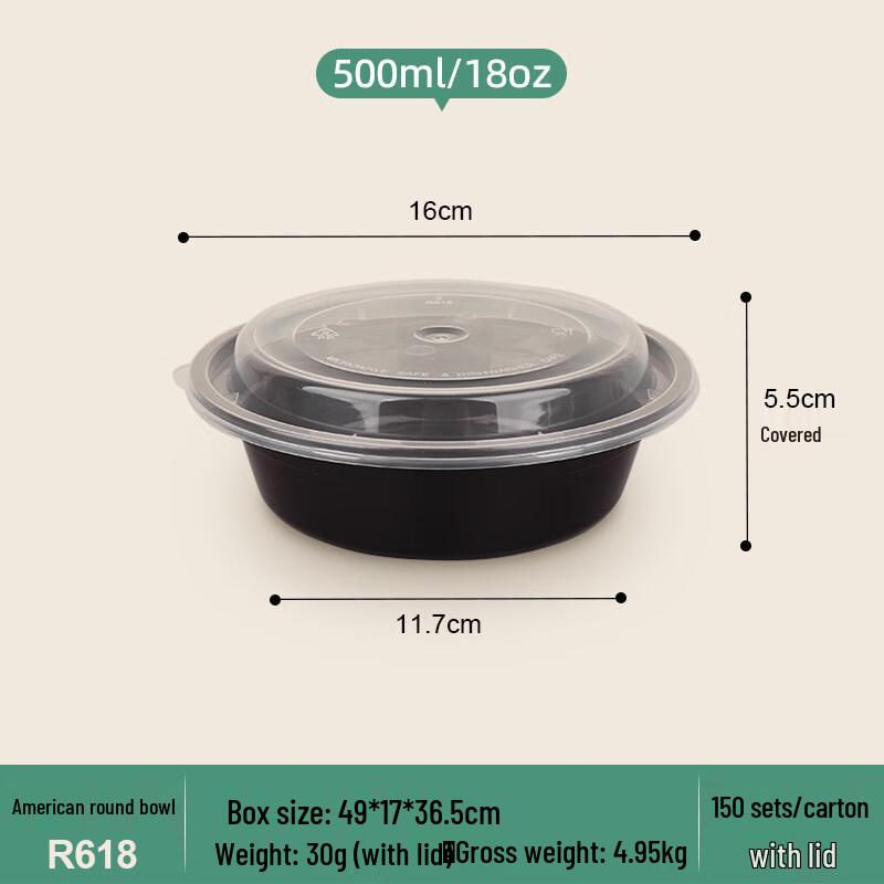 Yuanzhenghe Disposable Round Takeout Food Containers with Lids