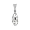 And Shining Herkimer Crystal Pendant In a Spiral Basket Unpolished and Unfinished Sterling Silver [Starborn] Beautiful, Clear, / / (Silver 925)