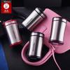 Xinuo Portable Stainless Steel Thermos Food Jar