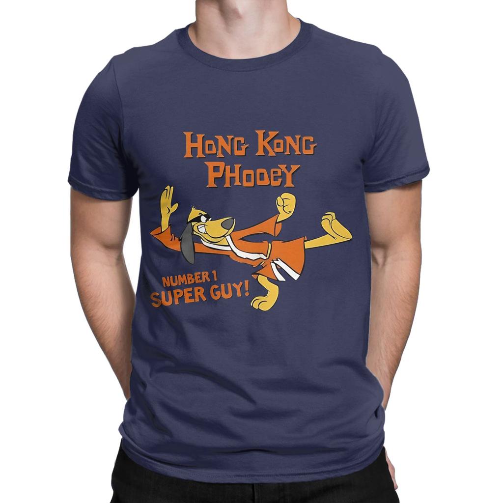 hHong kkong Phooey Super One Funny 100 Cotton TShirt hHong kKong Phooey Tops Tees For Unisex