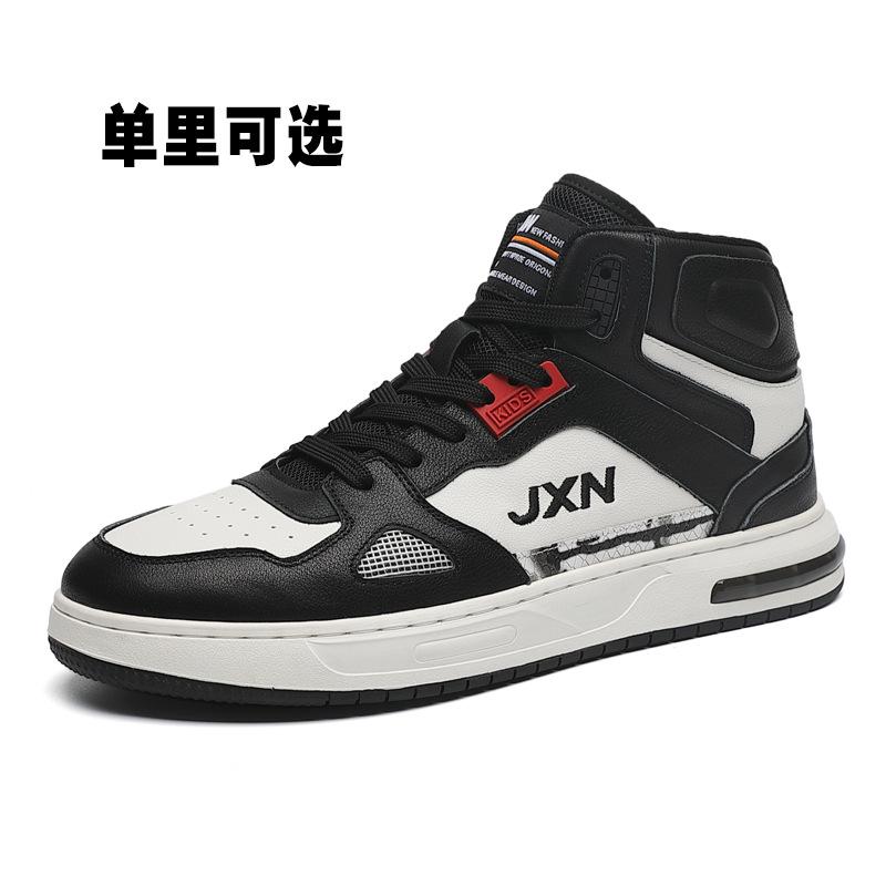 

Мужские высокие ботинки для серфинга, натуральная кожа, первый слой коровьей кожи, зимний бархатный тренд Air Force No.. 1 мужская повседневная кожаная обувь 38 чёрный