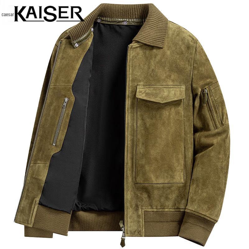 KAISER Men's Sheep Leather Lapel Zipper Jacket