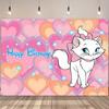Cute Pink Marie Cat The Aristocats Theme Baby Shower Girl Birthday Party Decoration Background Cute Striped Custom Photo Studio