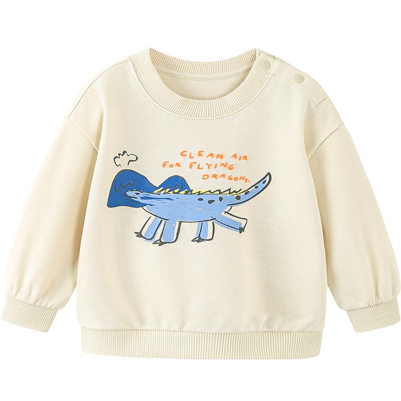 Mini Balabala Kids  Soft Long Sleeve Top 120