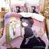 Marin Kitagawa Bedding Set Single Twin Full Queen King Size Bed Set Adult Kid Bedroom Duvetcover Sets Anime Parure De Lit Bed