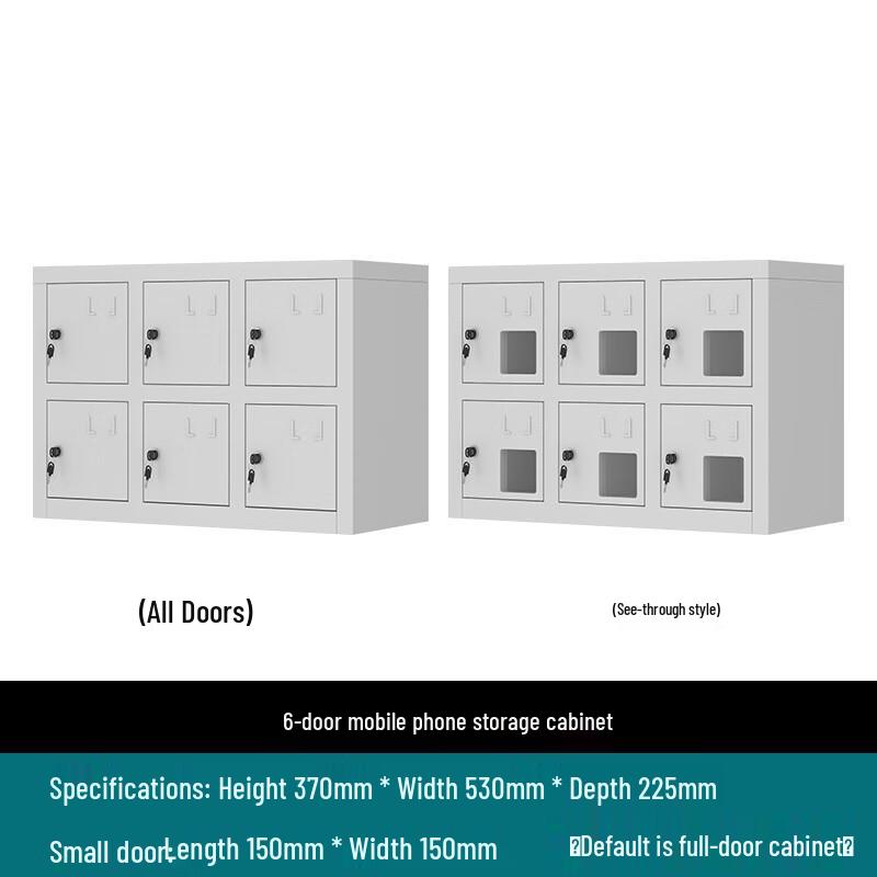 ZhuiTuBao Secure Multi-Compartment Phone Locker 6 Compartments