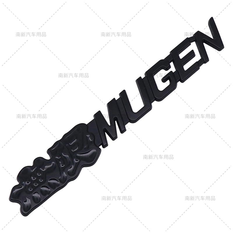 3D Metal MUGEN Logo Decals Emblem Badge Car Sticker For Honda Civic Accord Odyssey CRV CBR VTX VFR Hrv Jazz Auto Rear Back Trunk