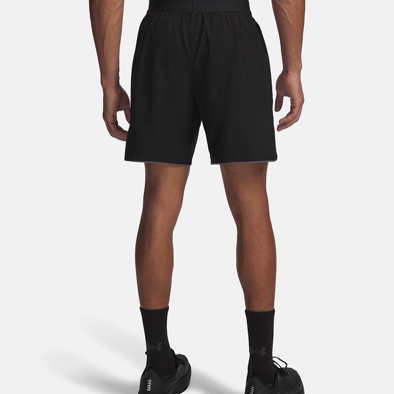 Under Armour Men's Woven Sports Shorts
