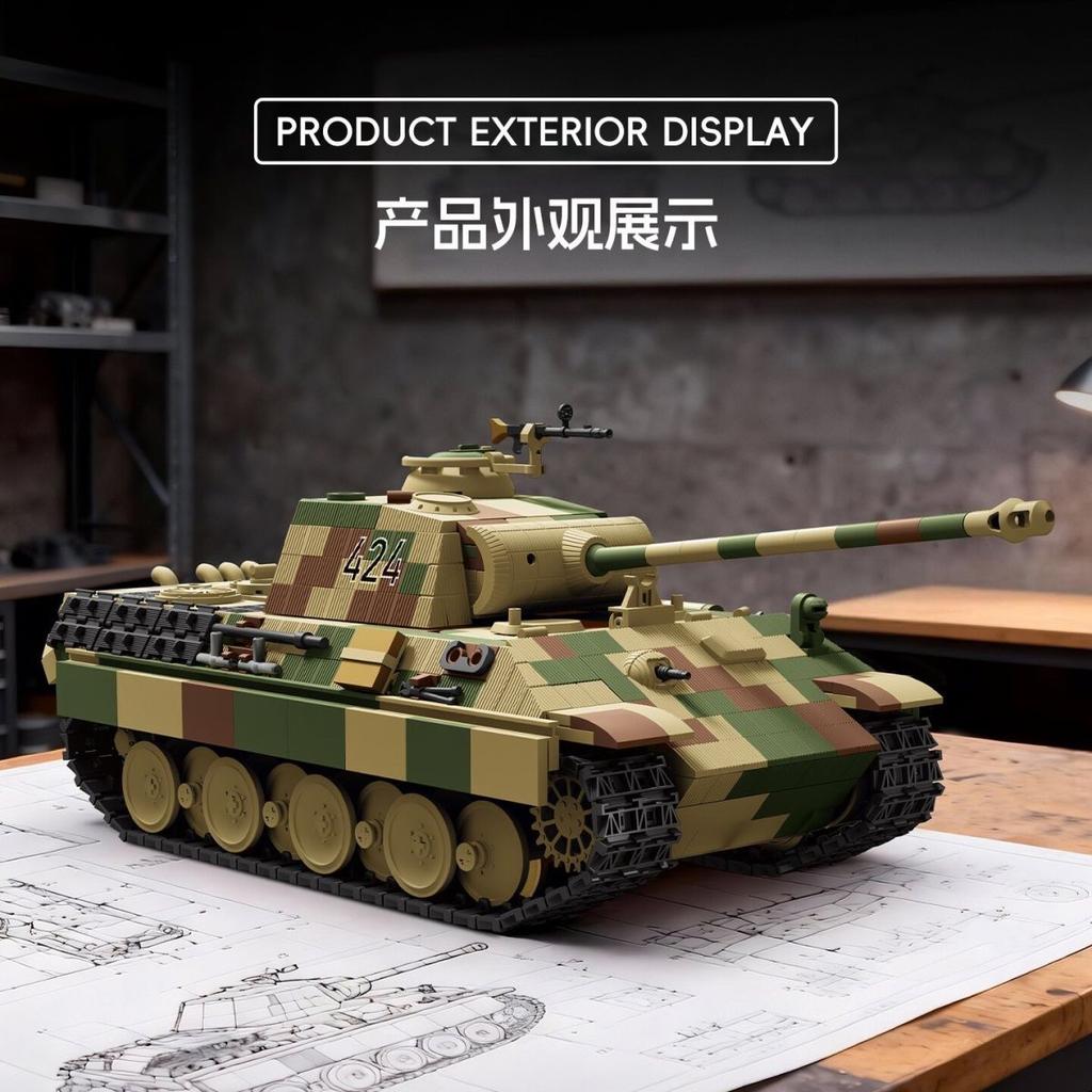 New product TK2 building toy - Leopard-style armor Tiger-type tank military model - educational assembly toy - gift
