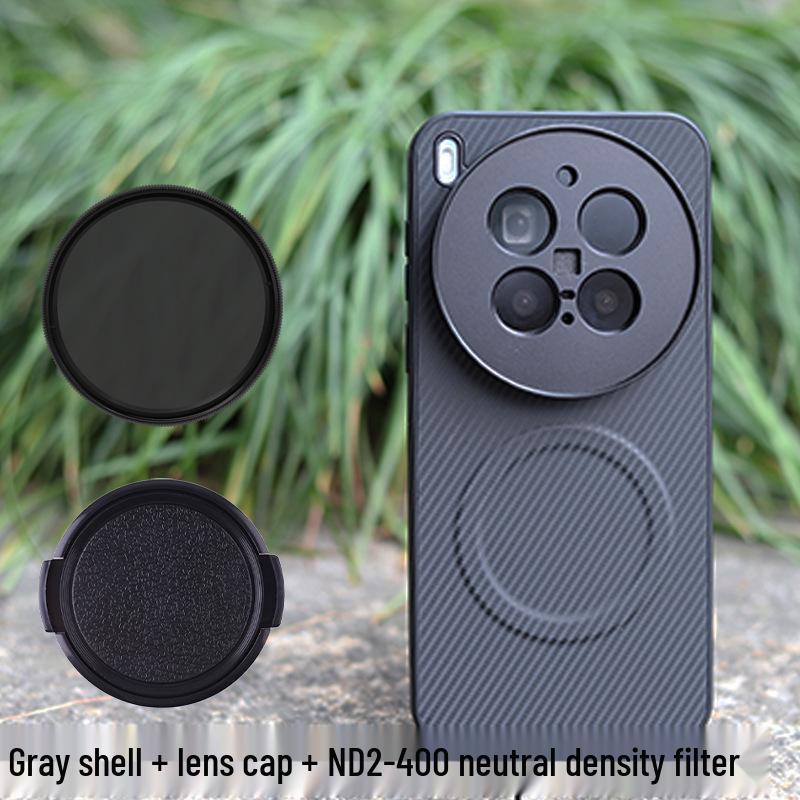 VIVO X300 Pro Lens Case Set: CPL Polarizing Mirror & ND Filter