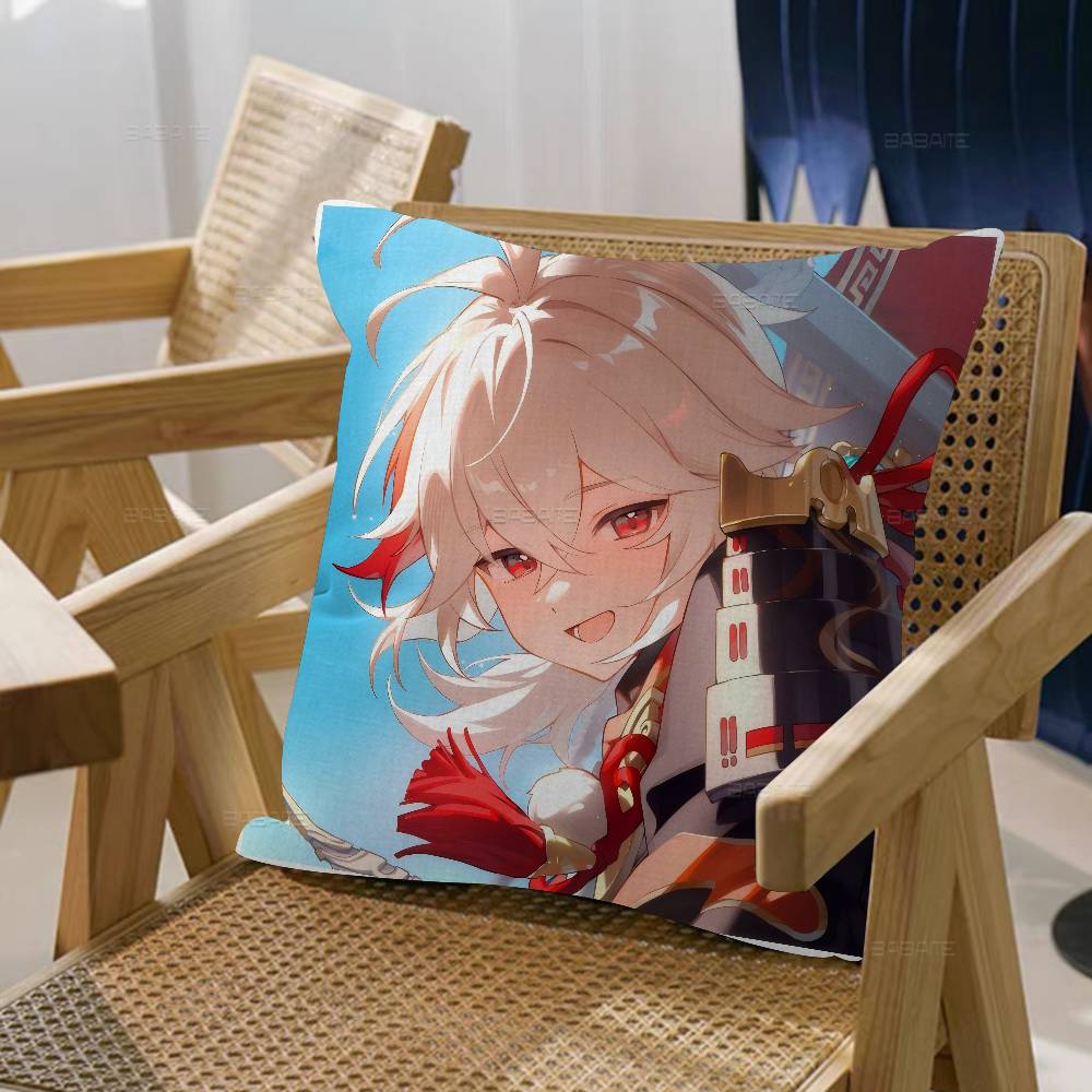 Kaedehara Kazuha Genshin Impact Pillow Cover Sofa Cushion Cover Home Room Decoration Children Gift