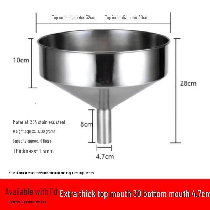 Jingyuheng 304 Stainless Steel Wide Mouth Funnel