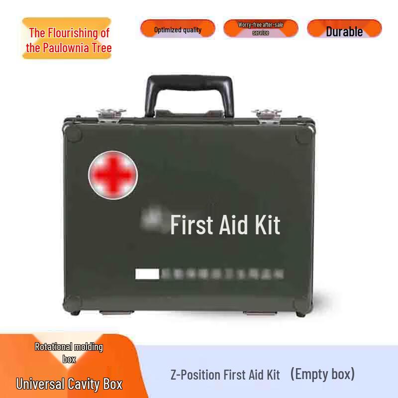 Полевые медицинские и складские кейсы Zizhisheng