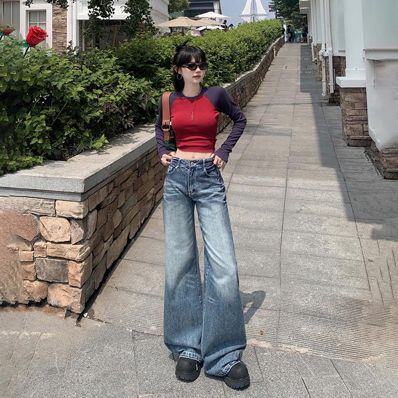 2024 Autumn Women's High-Waist Retro Flared Wide-Leg Jeans